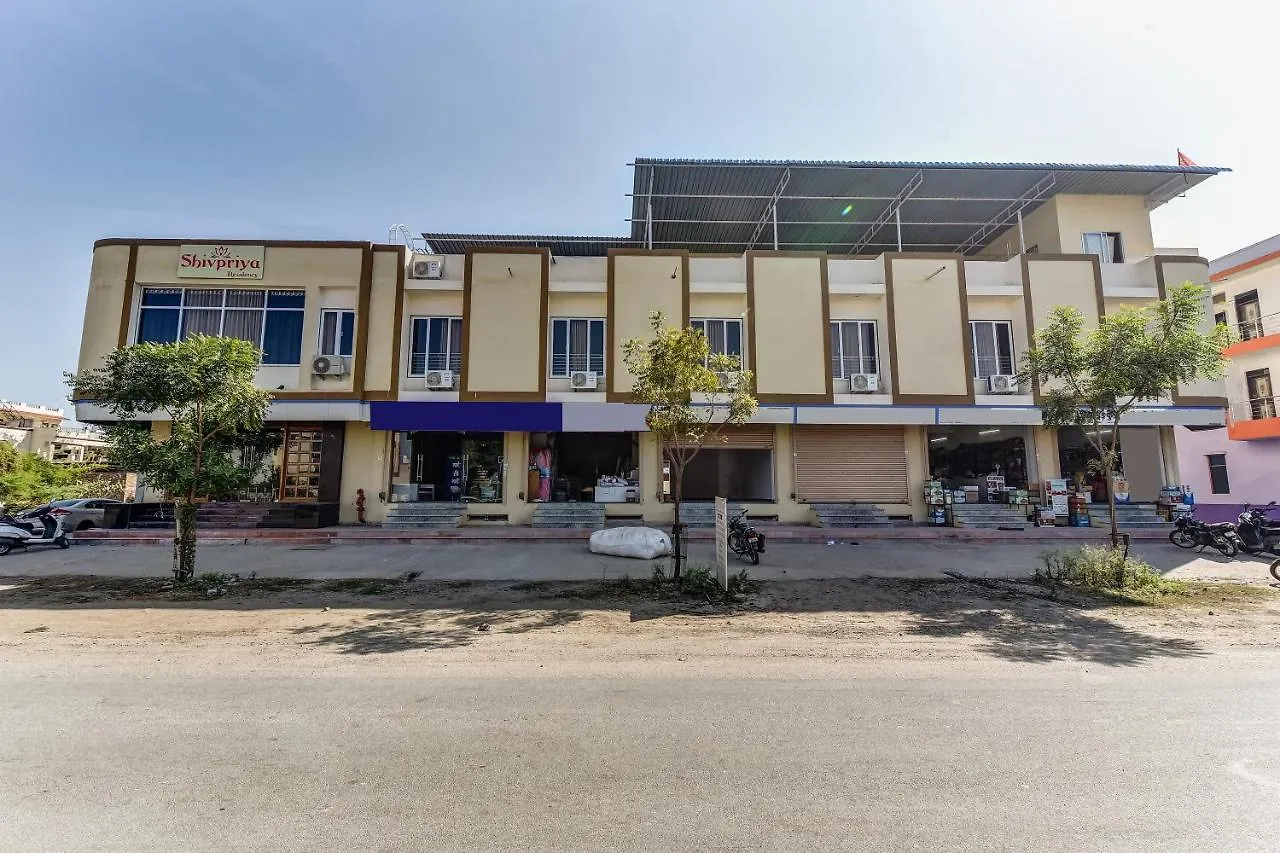 Hotel Townhouse 705 Ardency Greens Udaipur